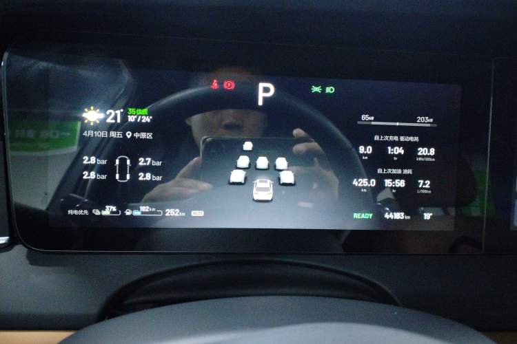 Used Li Auto ONE 2021 Extended-Range 6-Seater Version Instrument Cluster