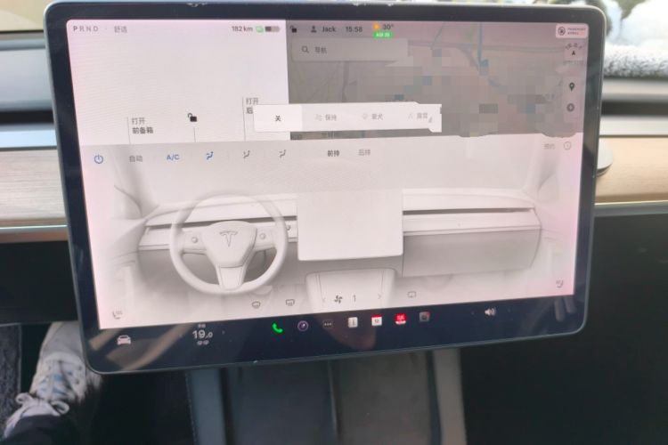 Used Tesla Model 3 2021 Standard Range Rear-Drive Upgraded Version