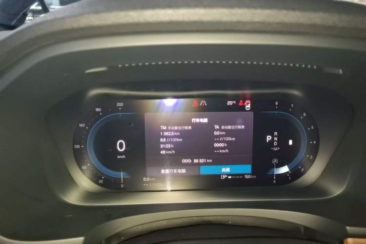 Used Volvo S90 2024 B5 Zhiyi Luxury Edition