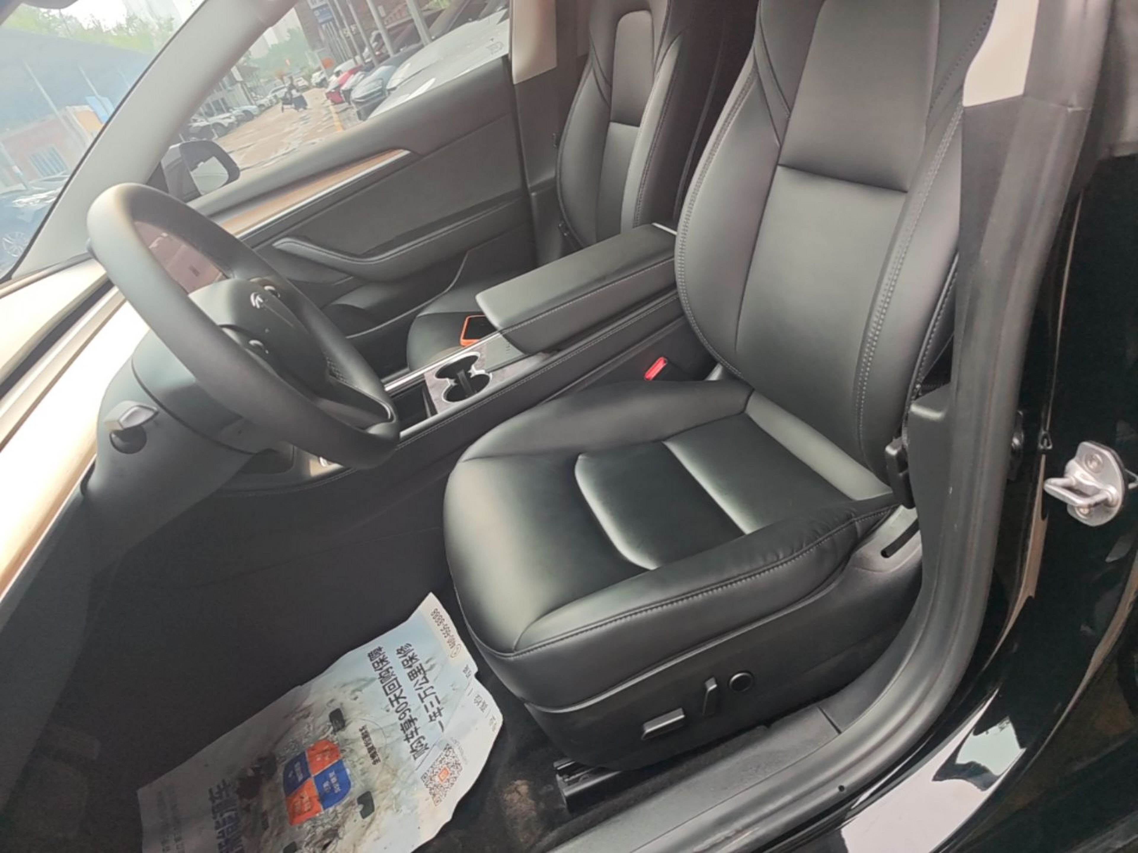 Interior delantero