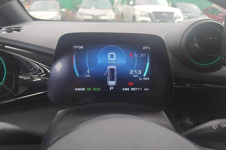 Used BYD Dolphin 2023 401km Knight Edition