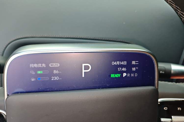 Used Li Auto L6 2024 Pro Model Instrument Cluster