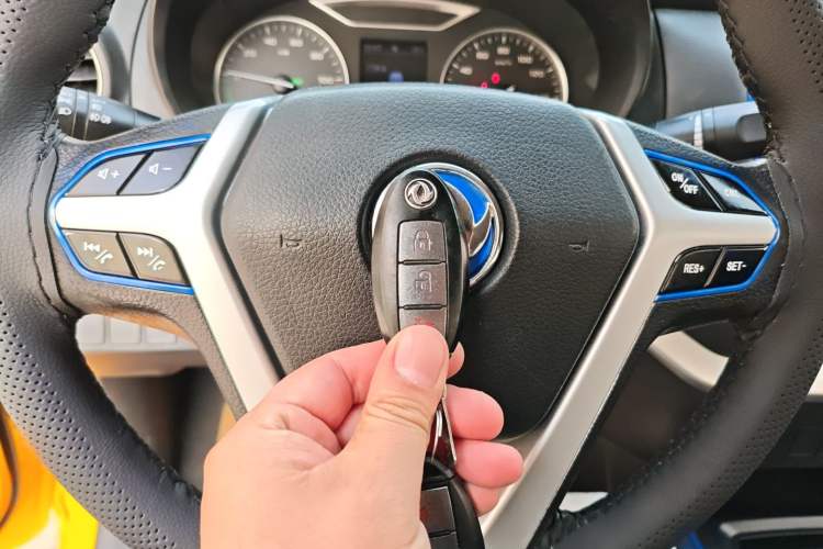 Used Dongfeng Ruichi 6 2022 Bucket Flagship Edition Interior 1