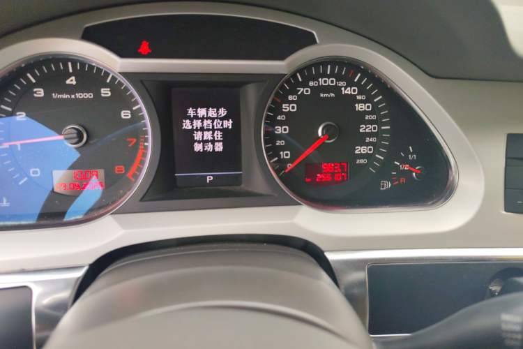Used Audi A6L 2010 2.4L Comfort Edition
