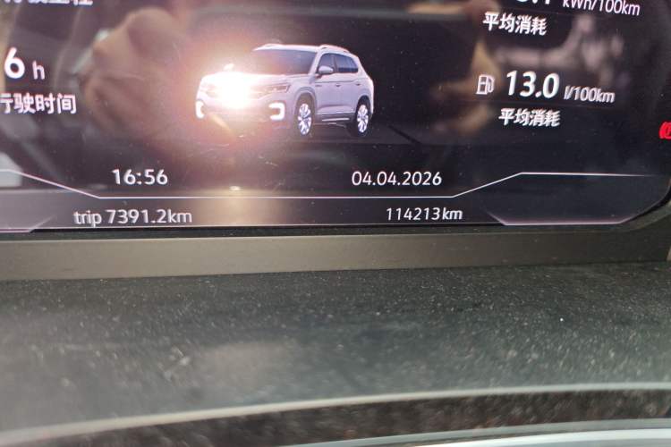 Used Volkswagen Tayron GTE Plug-in Hybrid 2022 1.4T Luxury Model Odometer Close Up