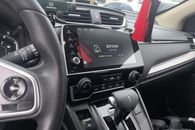 Used Honda CR-V 2019 240TURBO CVT 2WD Comfort Version China V