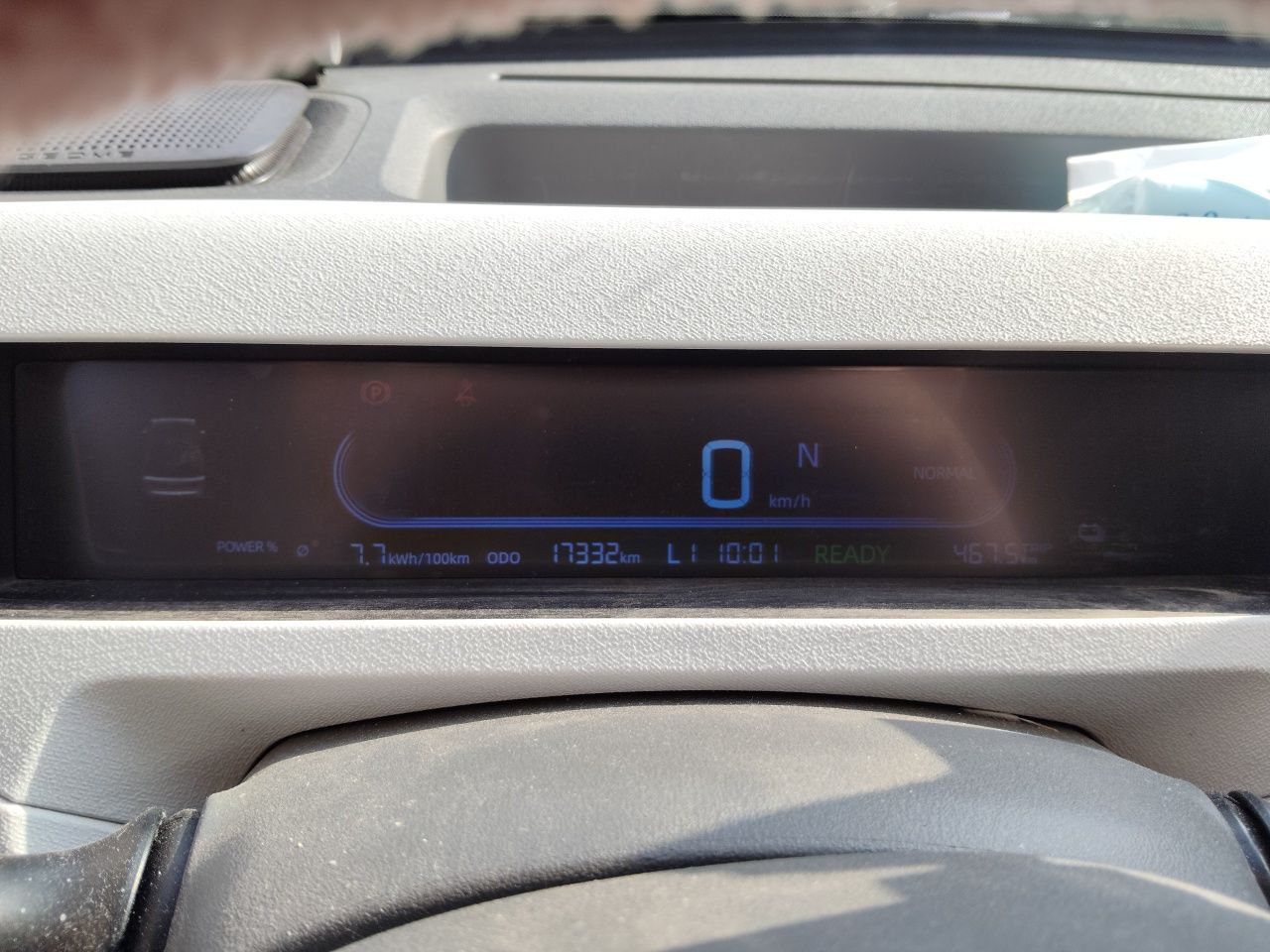 Geely Galaxy Panda 2024 Panda Mini 200km Endurance Bear — снимка 11