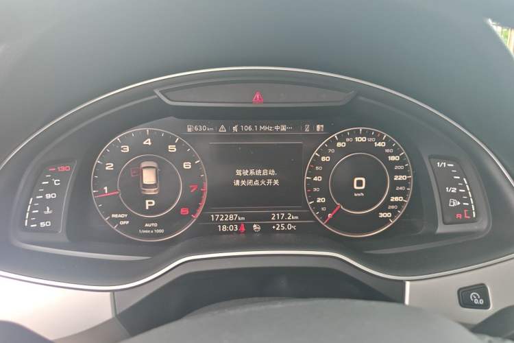 Used Audi Q7 2019 45 TFSI Comfort Model