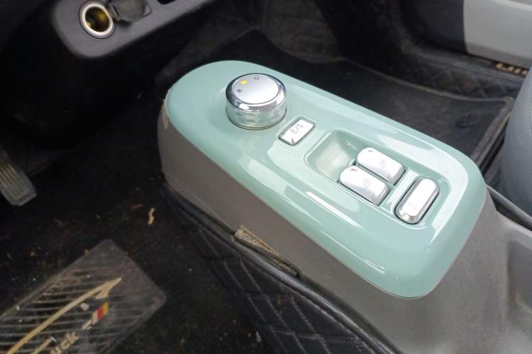 Used Qiyuan Lumin 2022 301km Honey-Sweet Version
