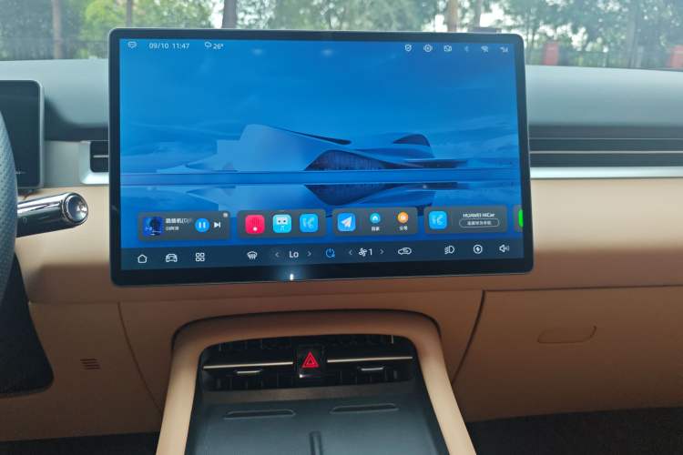 Used Landian E5 PLUS 2025 165 km Long-Range Version PLUS 5-Seater