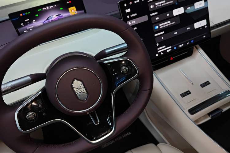 Used Hima Luxeed S7 2026 Model Max+ Gear Lever