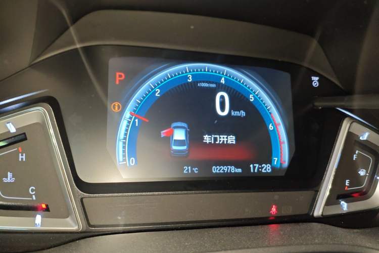 Used Honda Crider 2022 180Turbo CVT Luxury Edition