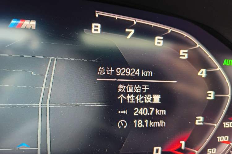 Used BMW 3 Series 2021 Restyled 325Li M Sport Package