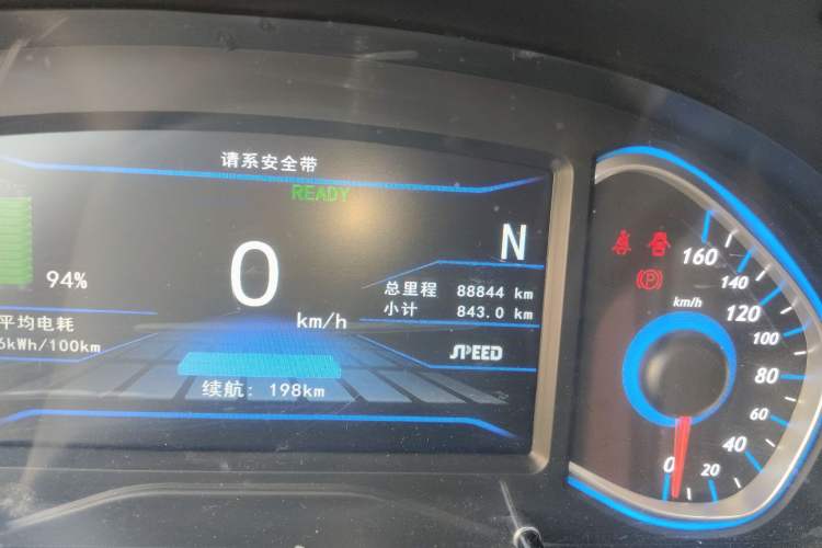 Used BAIC New Energy EV 2015 EV200 Light Edition
