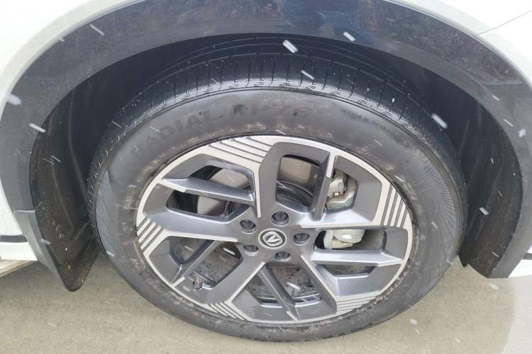 Used Changan CS75 PLUS 2025 4th Generation 1.5T New Blue Whale Smart Flagship Version