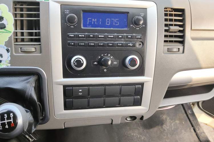 Used Foton Scenic G7 2020 2.4L Commercial Version Long Wheelbase High-Roof 6-Seater Business Vehicle China VI Emission Standard Model 4K22D4M