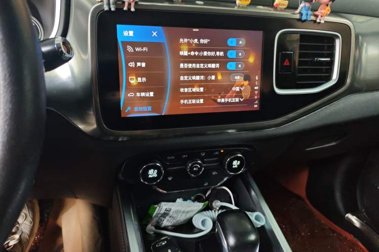 Used Chery Tiggo 8 2018 1.5 TCI Automatic Luxury Model 5 Seats
