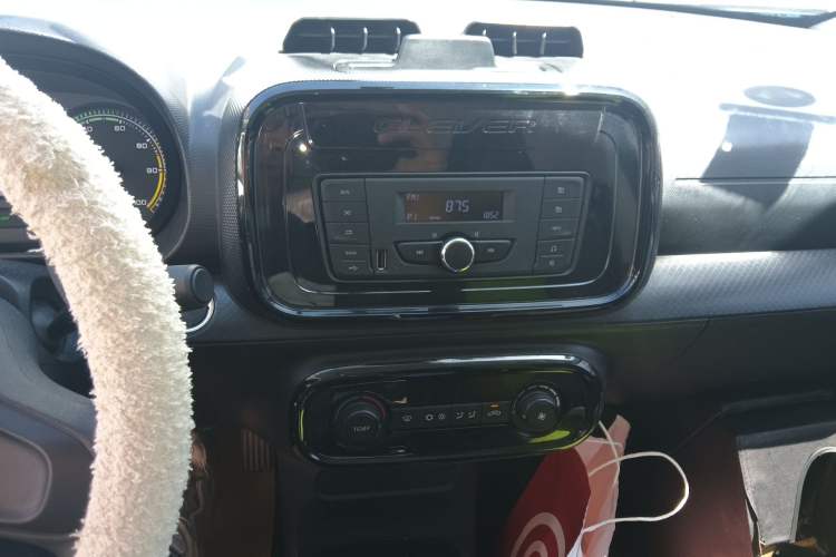 Used Roewe Clever 2020 Urban Style Edition Audio And AC Panel