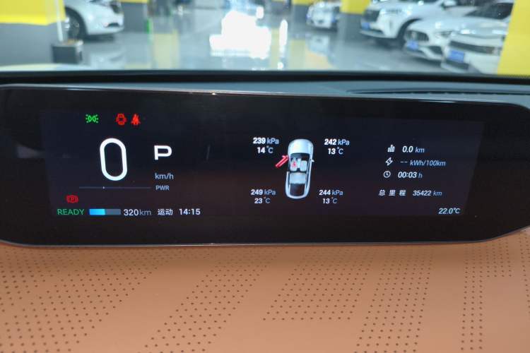 Used Hyptec HT 2024 825 Ultra-High Voltage LiDAR Edition