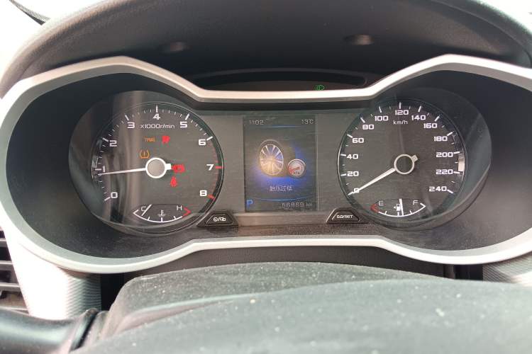 Used Geely Auto Emgrand GL 2018 1.8L DCT Elite Smart Connectivity Version
