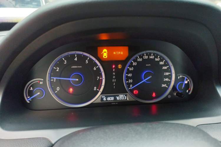 Used Honda Crosstour 2014 2.4L Luxury Edition
