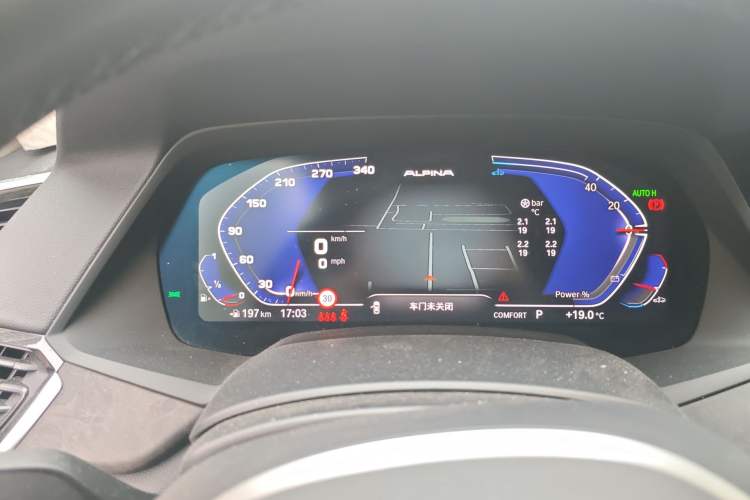 Used BMW X5 2022 xDrive 30Li Luxury M Sport Package Instrument Cluster