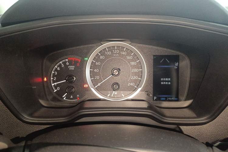 Used Toyota Corolla 2022 1.2T S-CVT Pioneer PLUS Edition