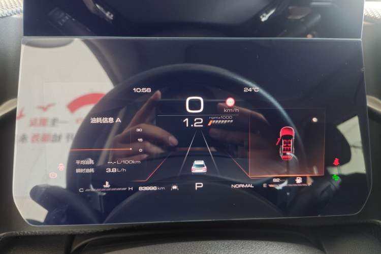 Used Haval DARGO 2021 1.5T DCT Two-Wheel Drive Border Collie Edition