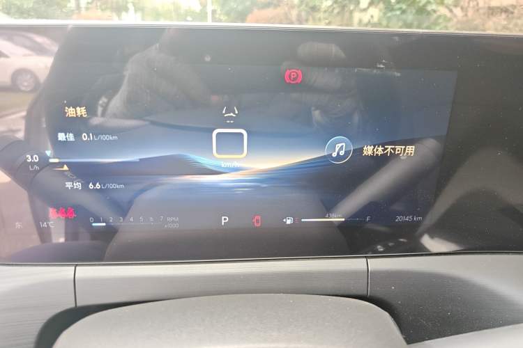 Used Buick Verano 2022 Pro 533T Enjoyment Edition