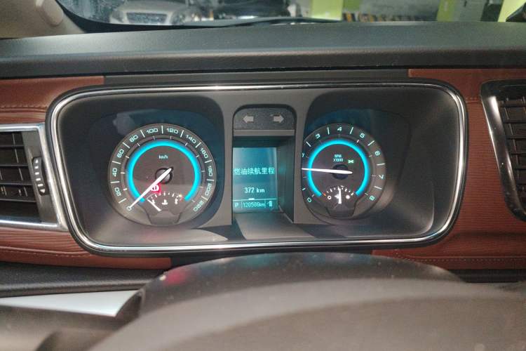 Used Buick GL8 2015 2.4L Luxury Business Premium Edition
