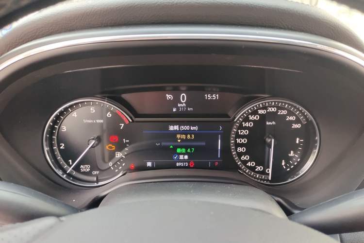 Used Cadillac CT5 2020 28T Leading Sport Model