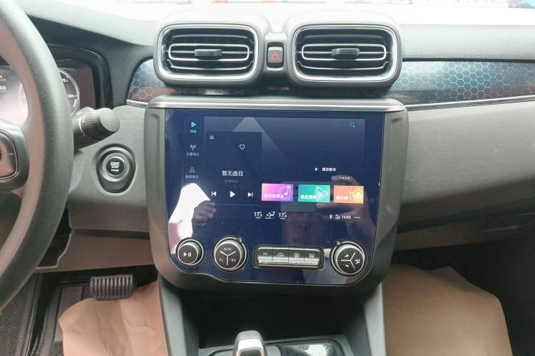 Used Lynk & Co 03 New Energy 2019 1.5T PHEV
