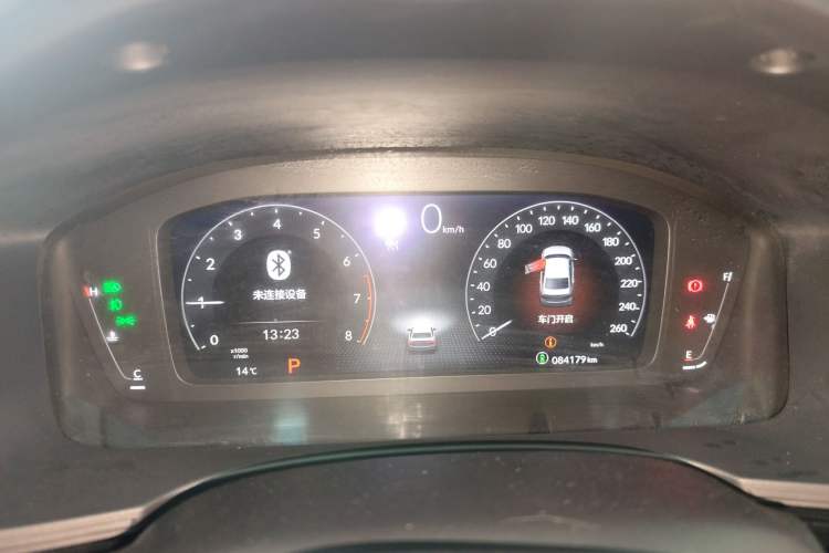 Used Honda Civic 2022 240TURBO CVT Dynamic Edition