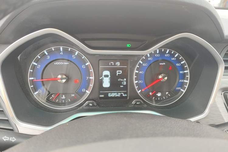Used Geely Auto Vision X3 2017 1.5L Automatic Luxury Model