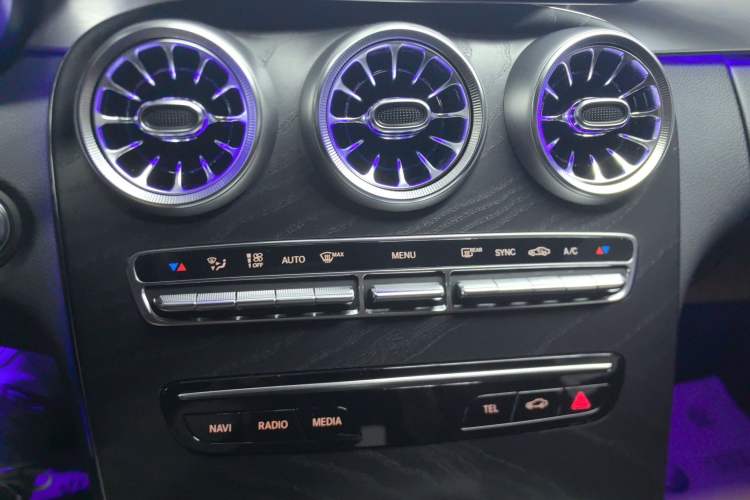 Used Mercedes-Benz C-Class 2020 C 260 Coupe Audio And AC Panel