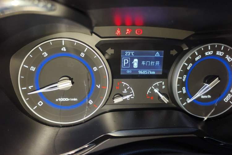 Used CHANGAN Alsvin V7 2015 1.6L Automatic Enjoyment Model China IV Standard
