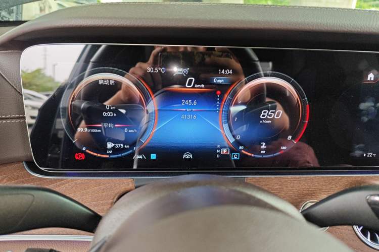 Used Mercedes-Benz E-Class 2023 E 300 L Prestige Edition
