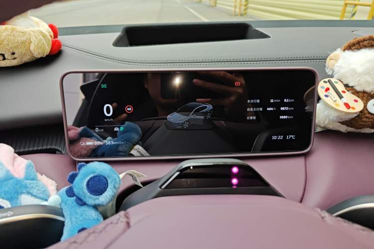 Used Nio ET5 2025 75 kWh
