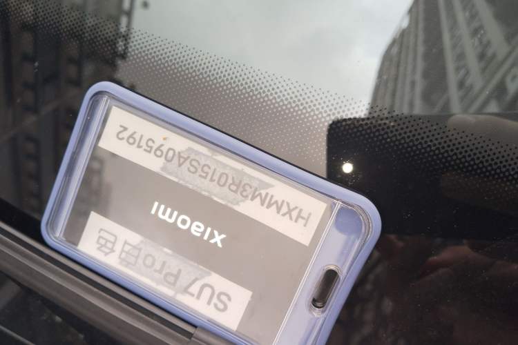 Used Xiaomi Auto SU7 2024 Rear-Drive Ultra-Long Range Advanced Pro-Level Intelligent Driving Version