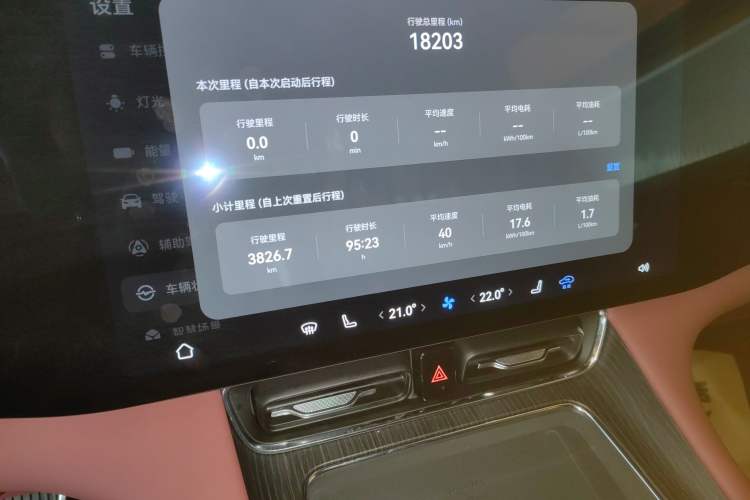 Used Hima AITO M8 2025 Extended-Range Ultra Version 53.4 kWh 5-Seater Edition
