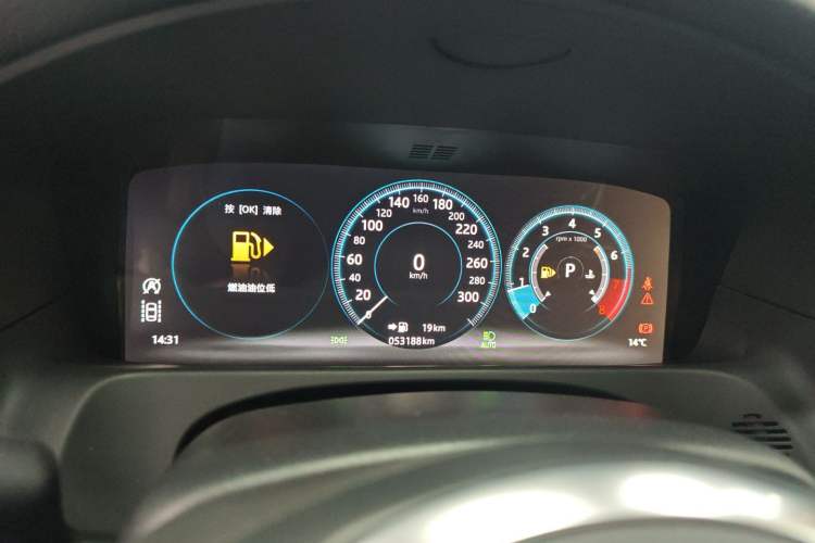 Used Jaguar XFL 2018 XFL 2.0T 250 PS Luxury Edition
