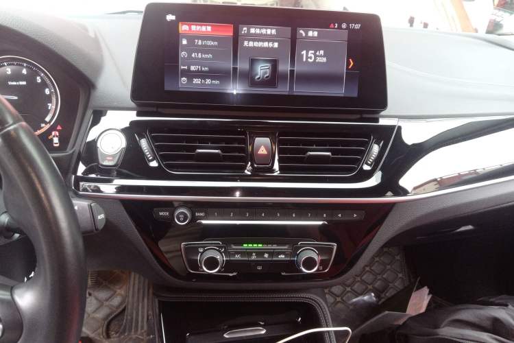 Used BMW 1 Series 2021 Restyled 125i M Sport Night Edition Audio And AC Panel