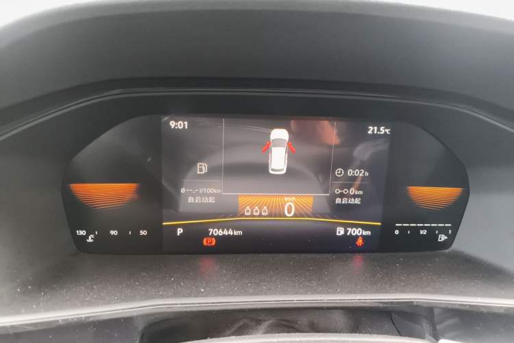 Used Volkswagen Lavida 2021 1.5L Automatic Comfort Edition Instrument Cluster