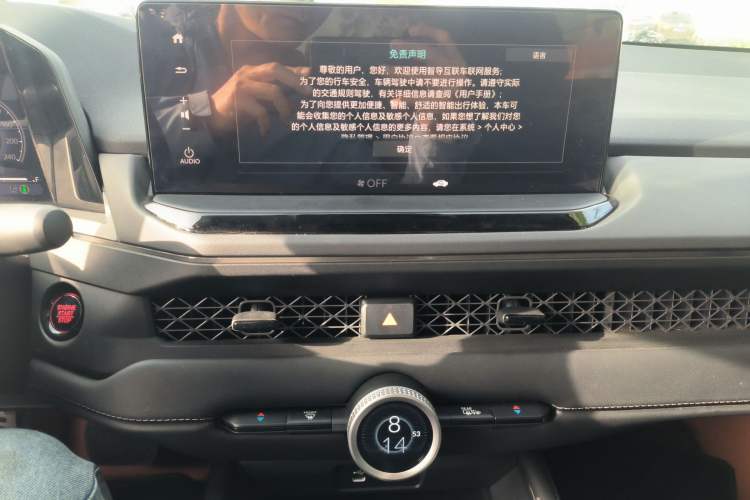 Used Honda Accord 2025 260TURBO Luxury Edition
