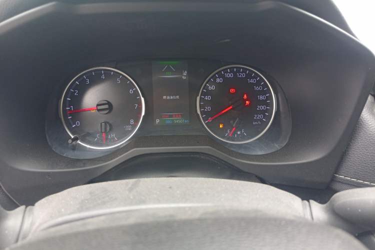 Used Toyota RAV4 2023 2.0L CVT Two-Wheel Drive Urban Edition
