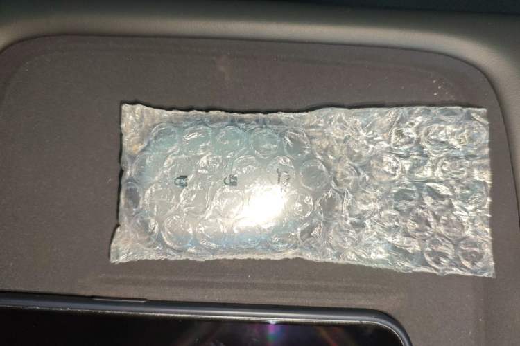 Used Qiyuan Q05 2026 Model 506 Laser Ultra+