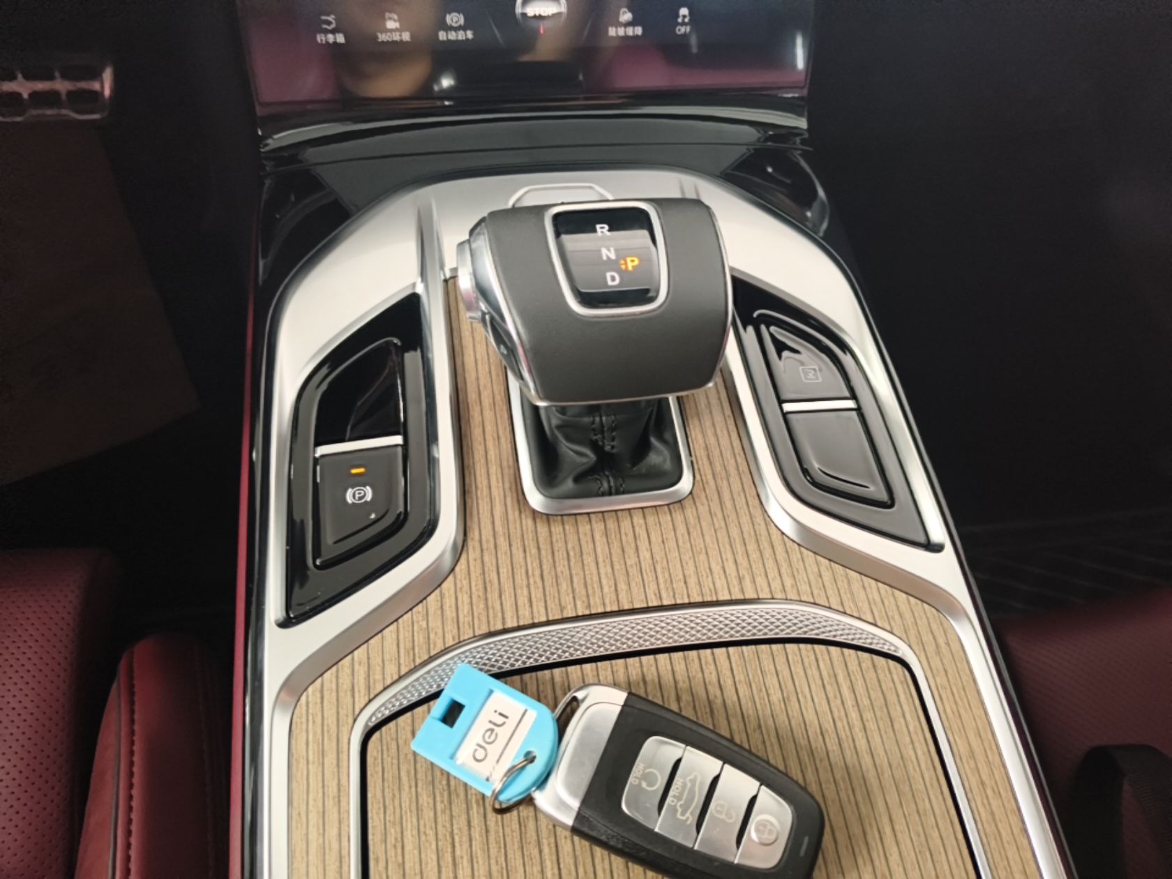 Hongqi E-HS9 2022 690 km Range Flagship Edition Six Seats — снимка 18