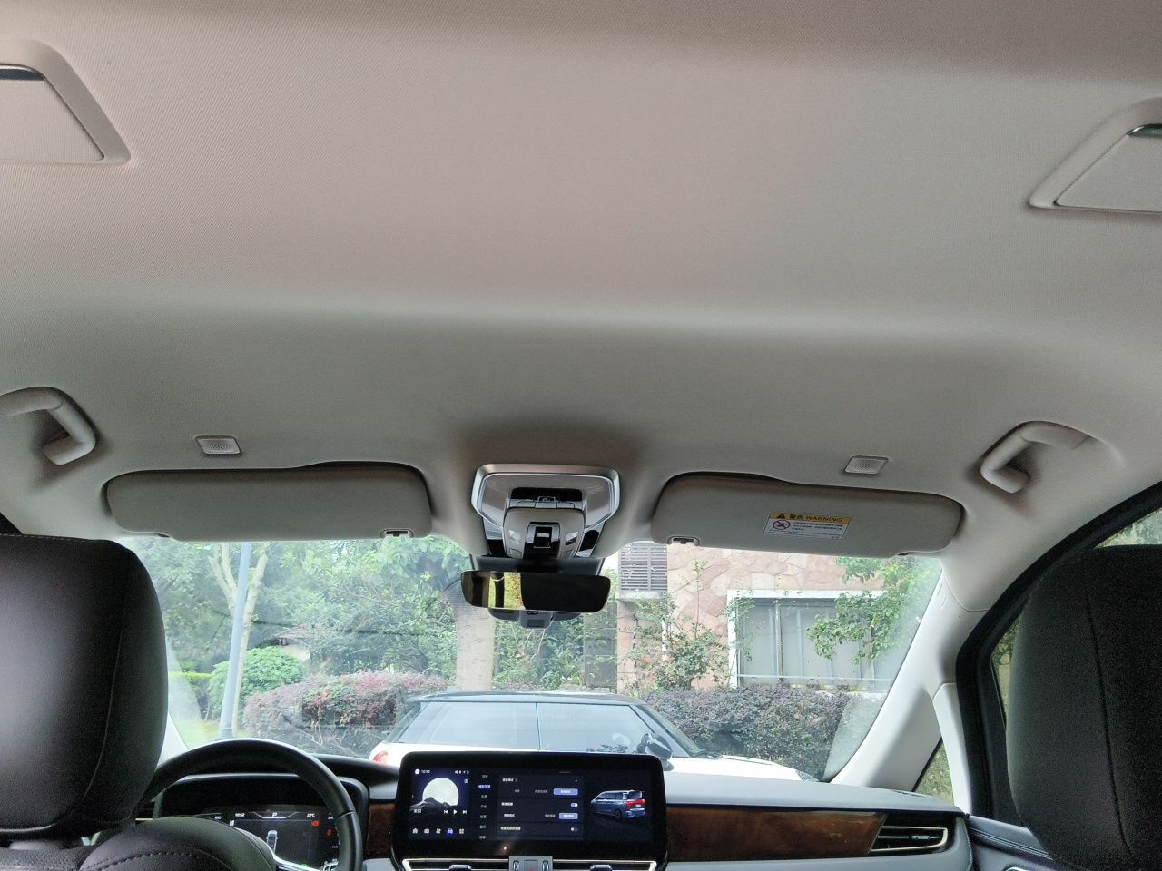 Hongqi HQ9 PHEV 2024 2.0T Four-Wheel Drive Luxury Edition — снимка 18