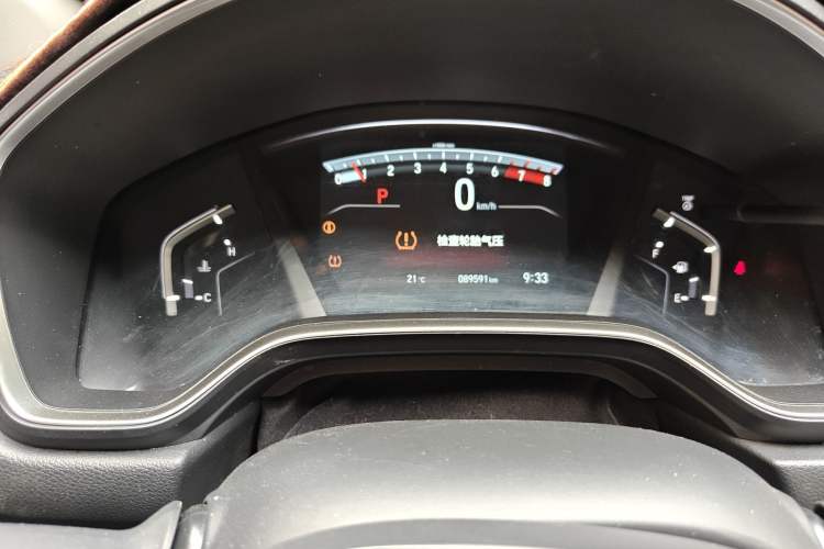 Used Honda CR-V 2017 240TURBO CVT Front-Wheel Drive Fashion Edition Instrument Cluster