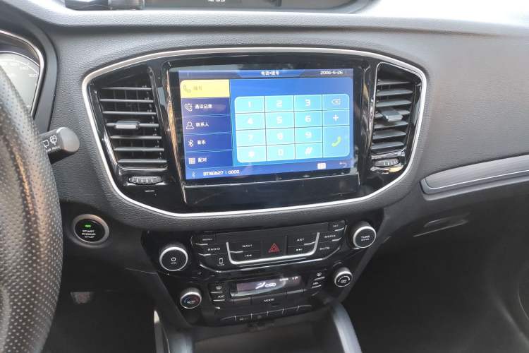 Used Geely Auto Vision X6 2016 1.8L Manual Luxury Model
